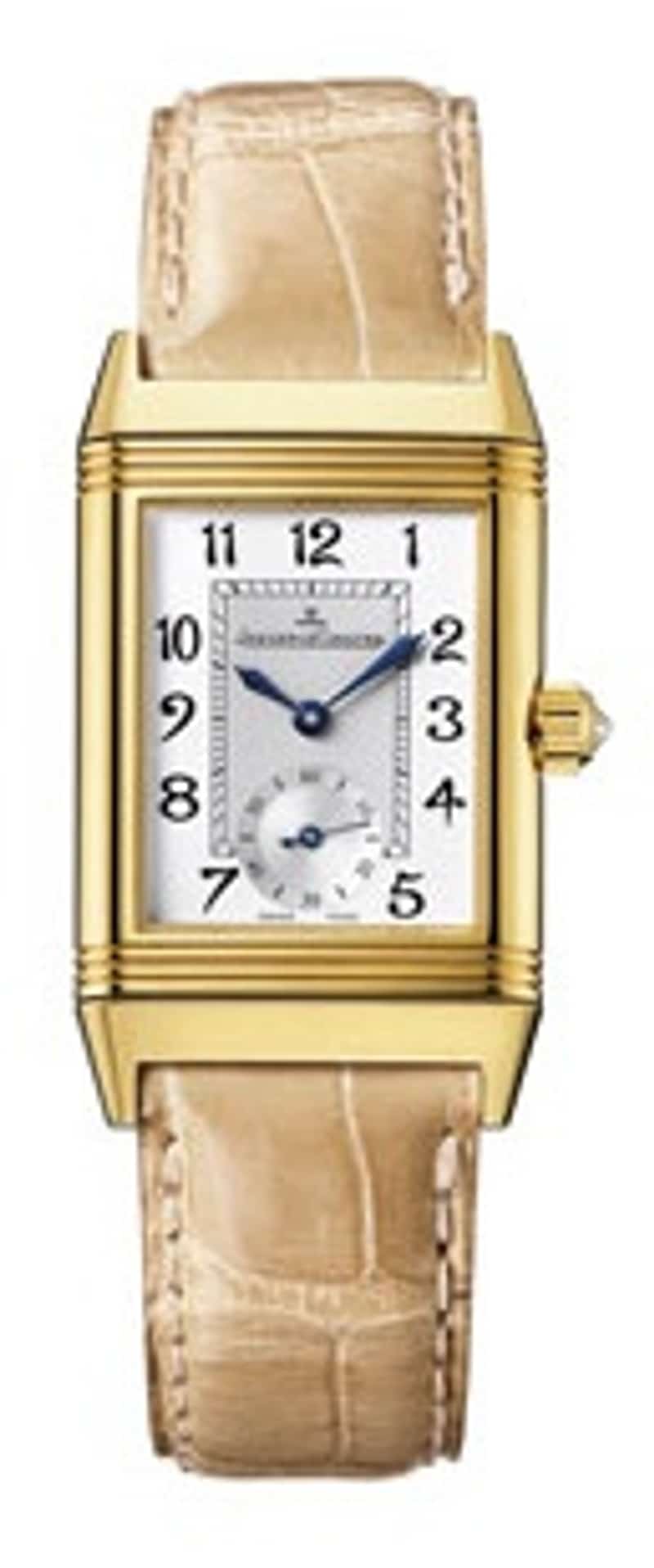 Jaeger-LeCoultre Reverso Duetto Classique 2561401 Jaeger-LeCoultre Reverso Duetto Classique 2561401